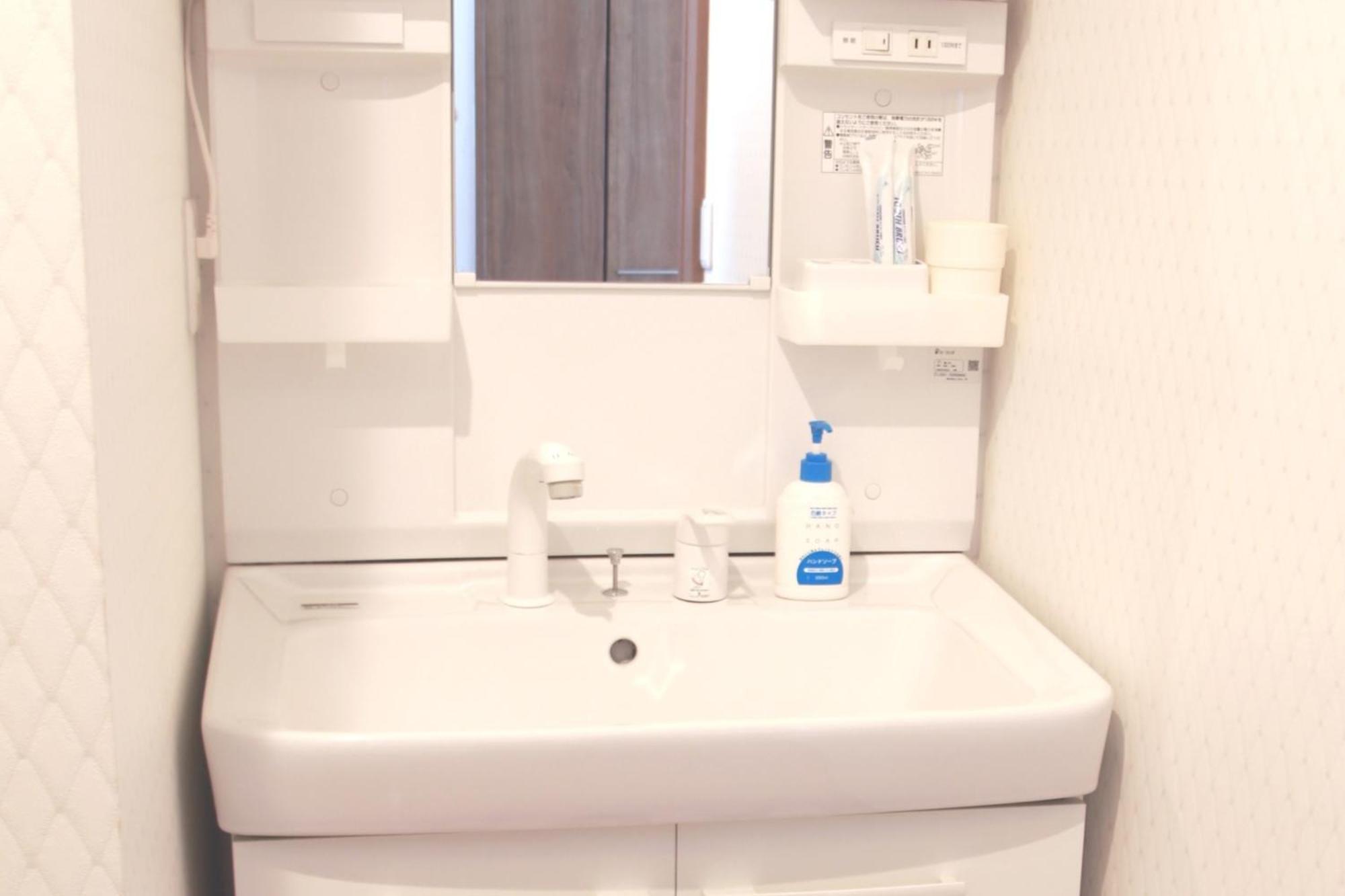 Chiba - House - Vacation Stay 87410 Exterior photo